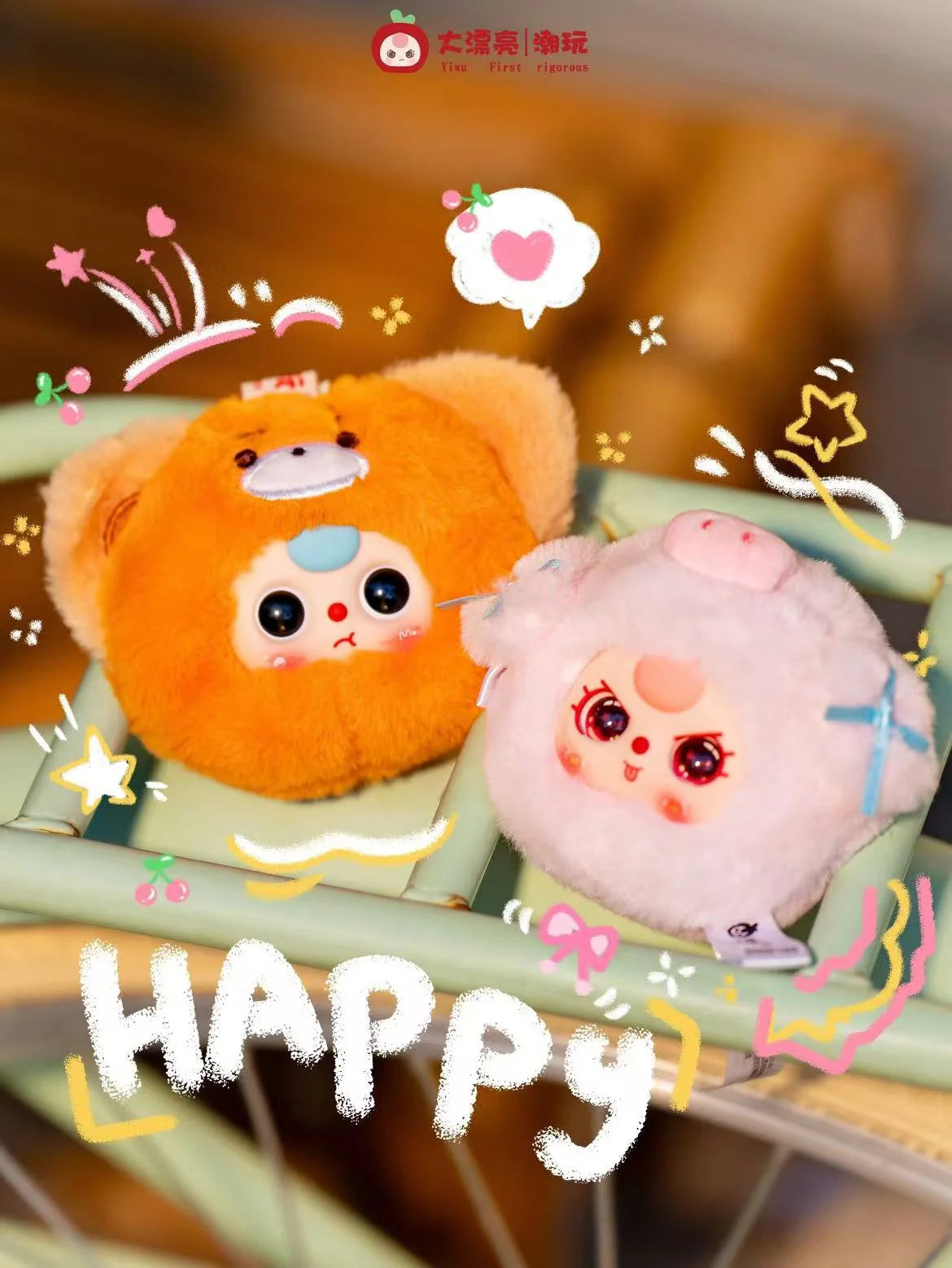 Baby Three-Tiny Animal Blind Box