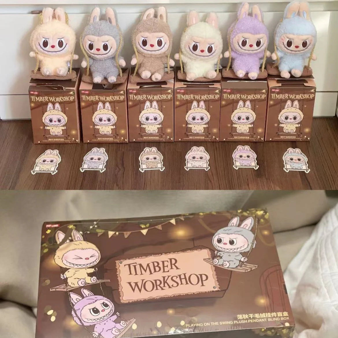 LABUBU Timber Workshop Series-Playing on the Swing Plush Pendant Blind Box