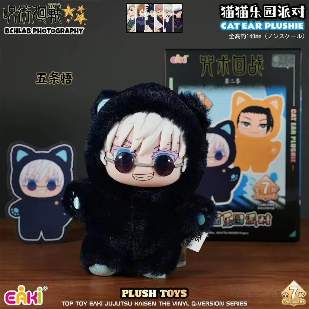 Jujutsu Kaisen-Cat Paradise Party Series Plush Blind Box
