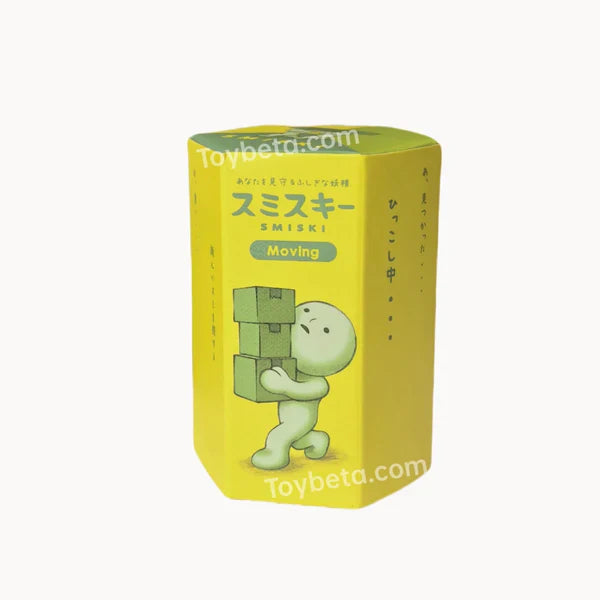 Smiski Mini Figure Moving Series Blind Box