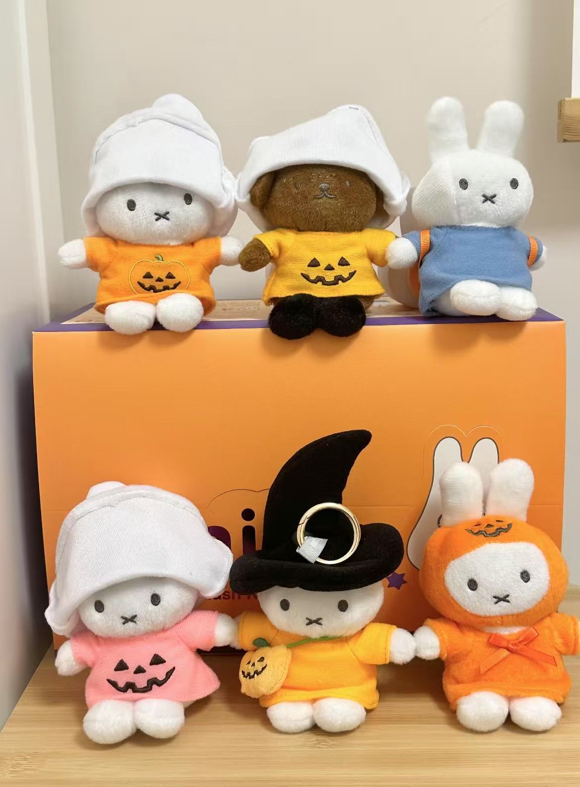 Miffy Halloween Plush Keychain