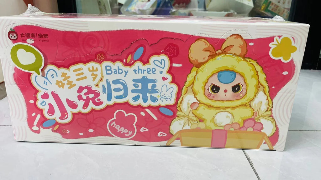 Baby Three -Happy Day Series Blind Box
