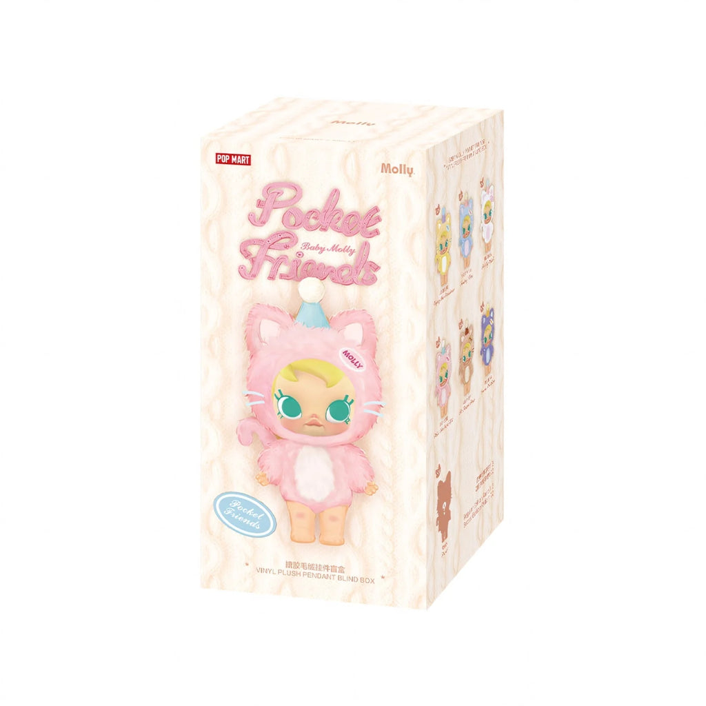 Baby Molly Pocket Friend Series Vinyl Plush Pendant