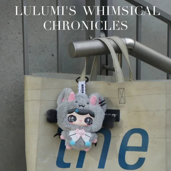 LULUMI's Cute Imagination series plush blind box