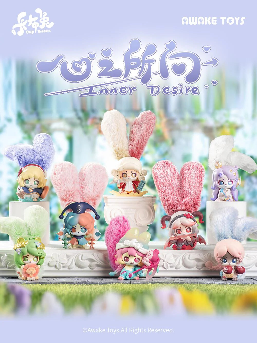 CUP RABBITS INNER DESIRE SERIES