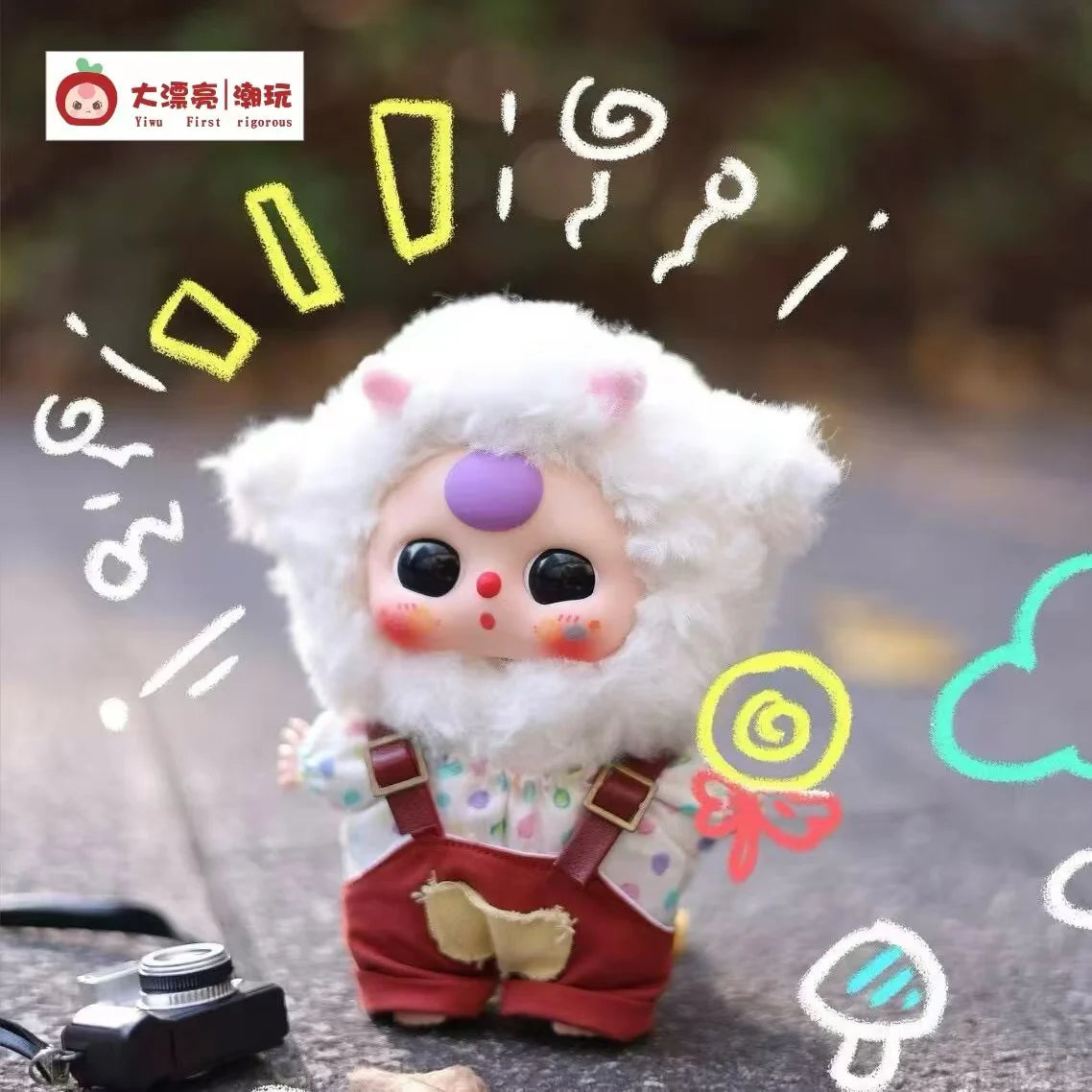 Baby Three-De-Lovely Plush Blind Box