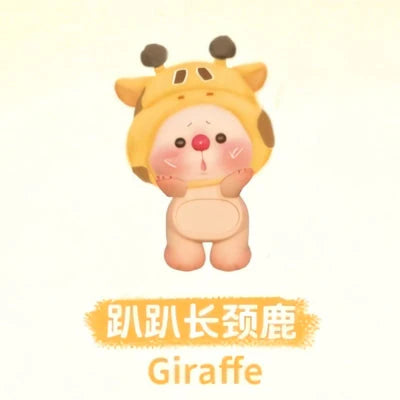 OYO Bear Cub Animal Party Series Mini Blind Box