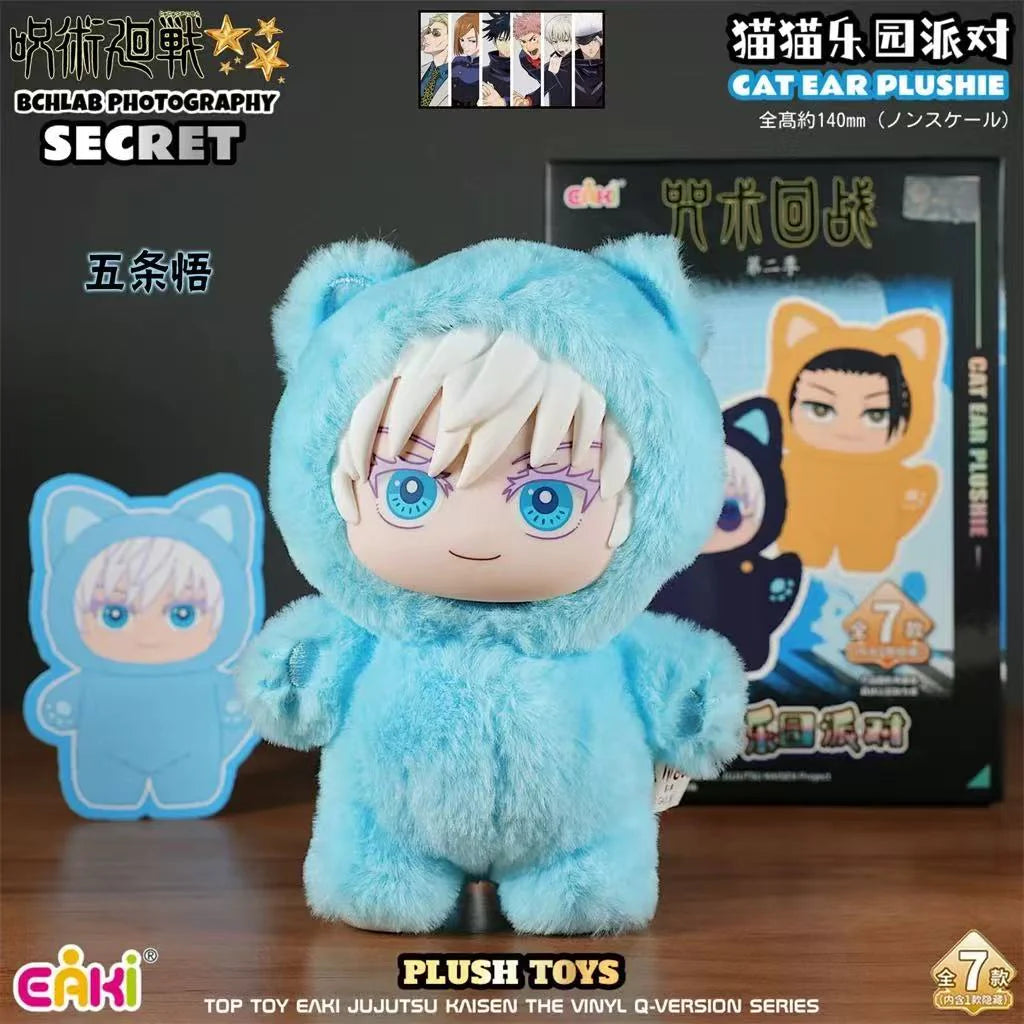 Jujutsu Kaisen-Cat Paradise Party Series Plush Blind Box