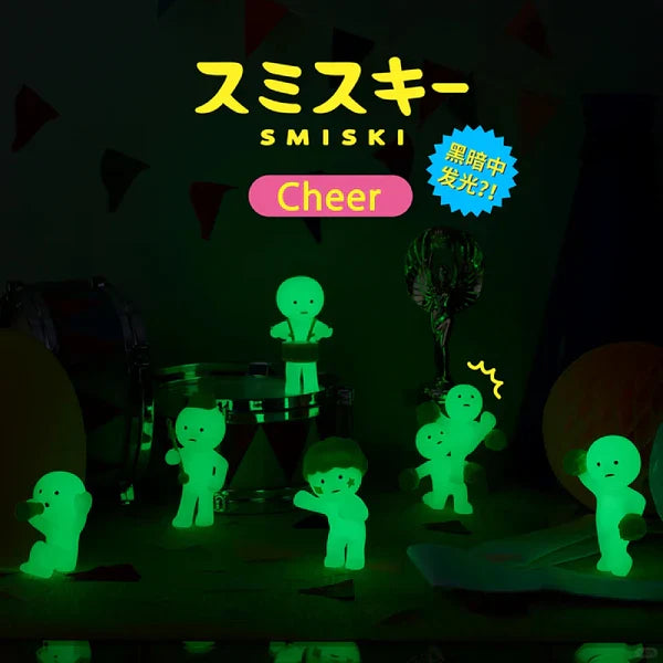 Smiski Mini Figure Cheer Series Blind Box $16.86 USD