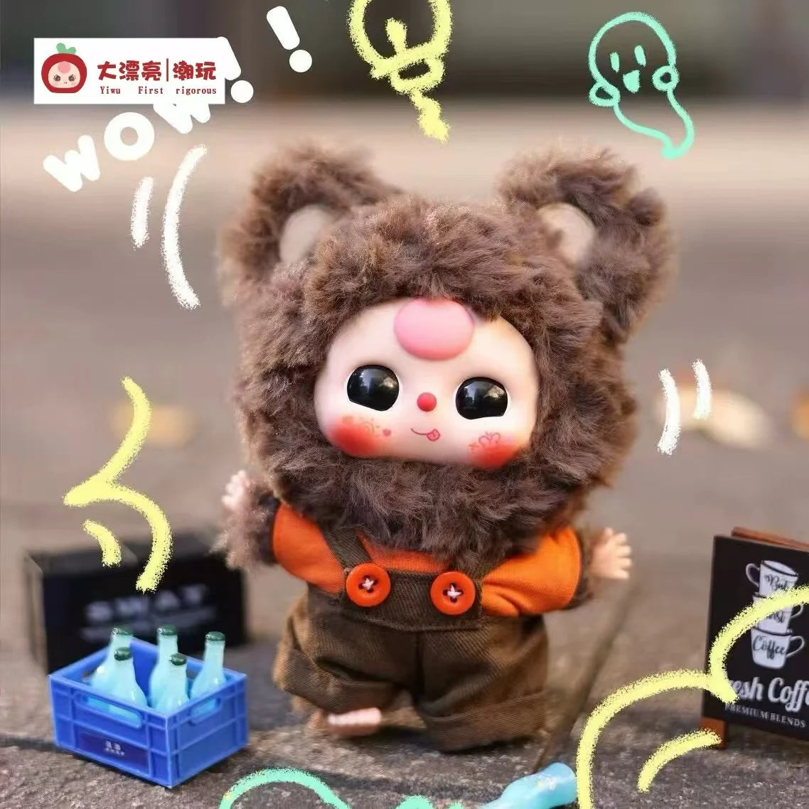 Baby Three-De-Lovely Plush Blind Box