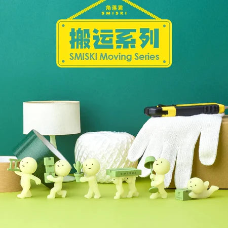 Smiski Mini Figure Moving Series Blind Box