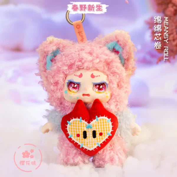 KIMMON 200% Spring New Growth Series Plush Blind Box