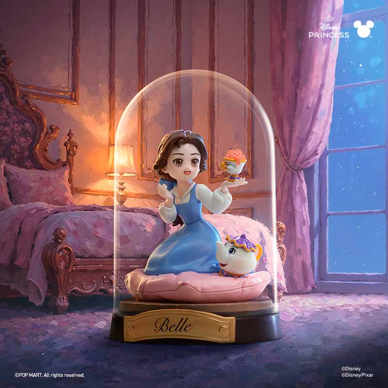 The Disney Princess Imagination World Series