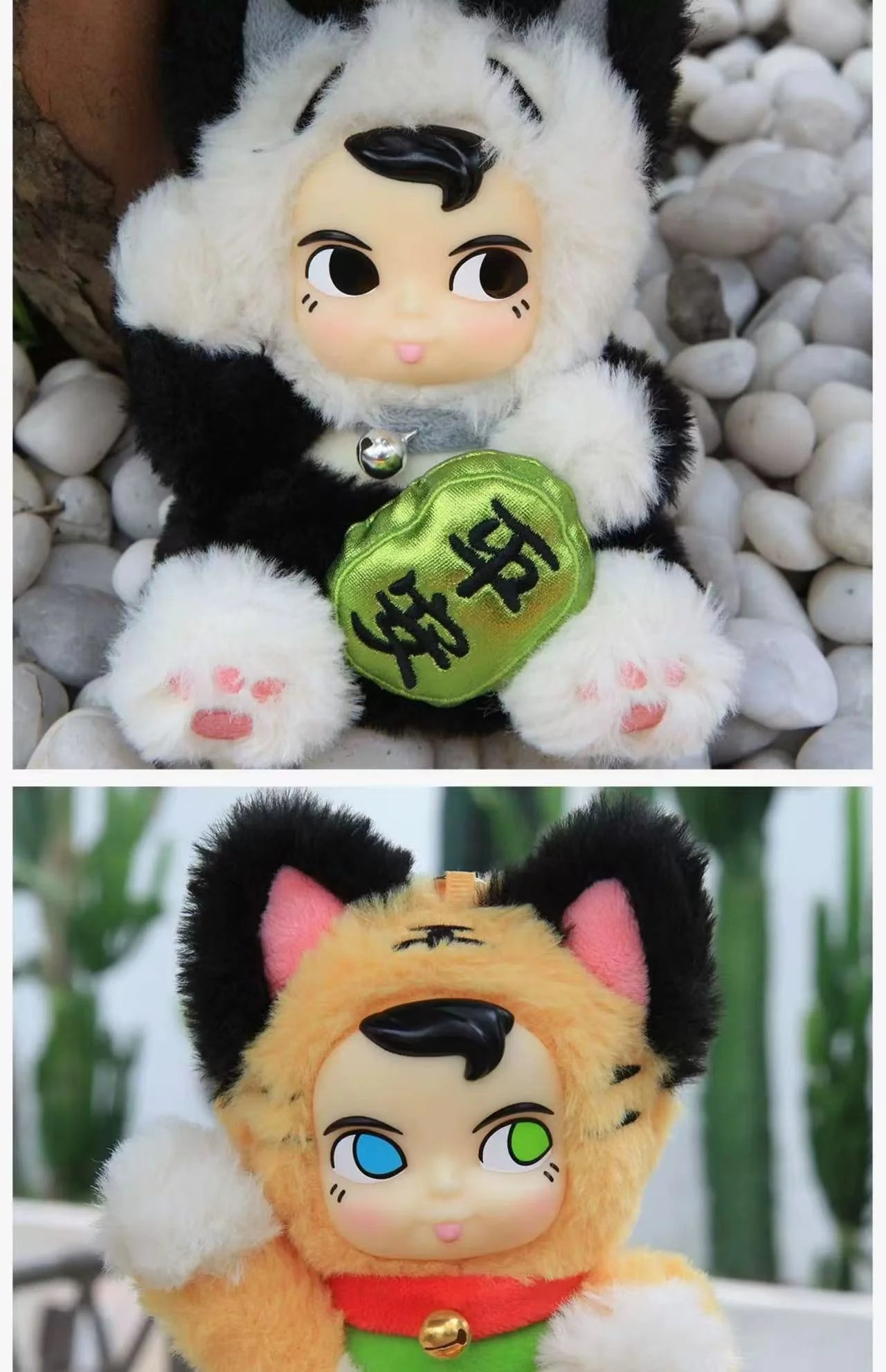 SAMSAM Wealth Cat Enamel Face Plush pendant Blind Box-Fortune Cat