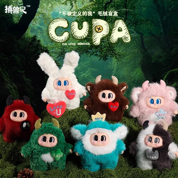 The Beast Catcher: Kupa - The Undefined Me Blind Box