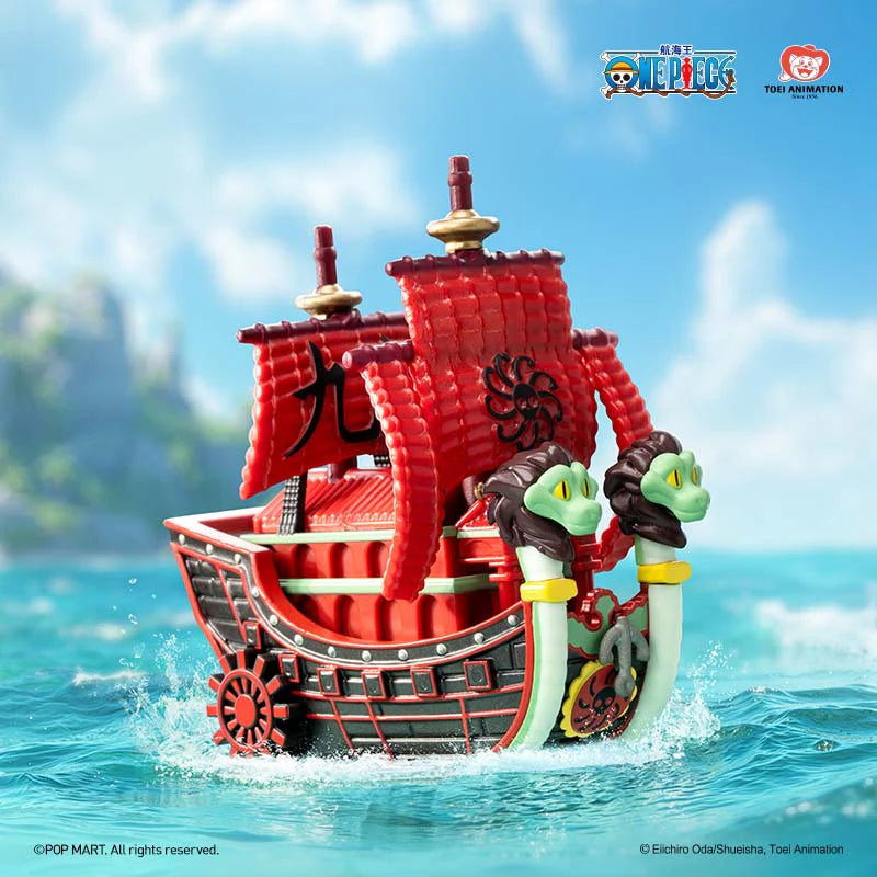 ONE PIECE-THE GRAND LINE SERIES VEHICLES
