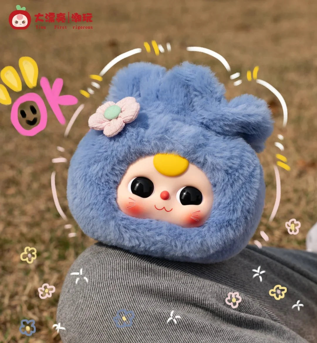 Baby Three-Lucky Bag plush blind box