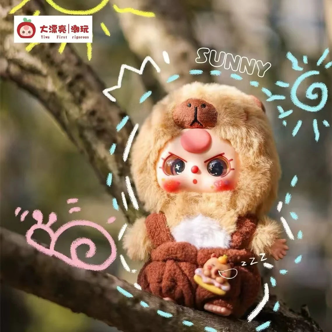 Baby Three-De-Lovely Plush Blind Box