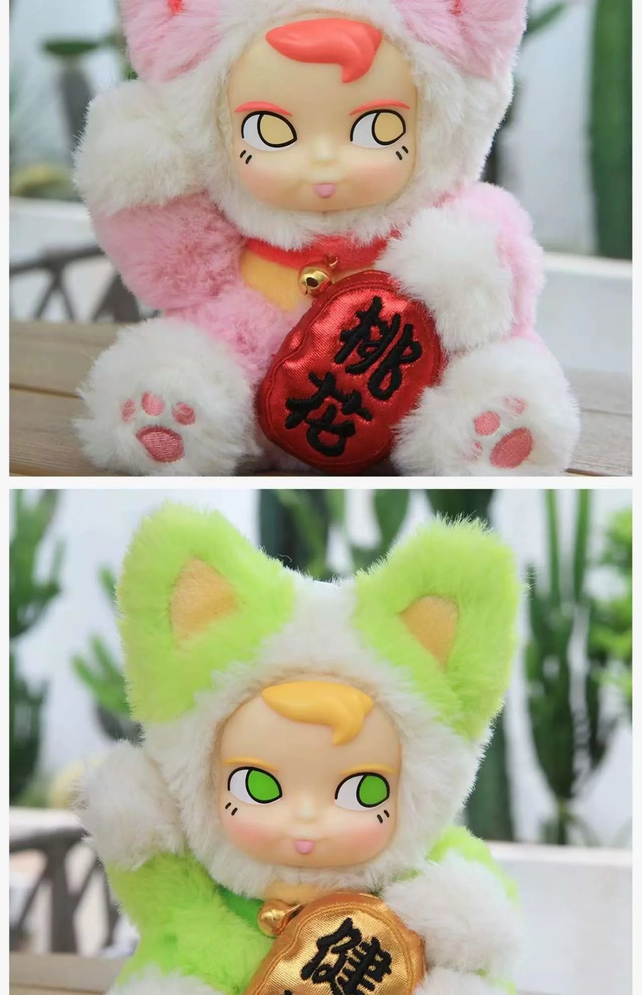 SAMSAM Wealth Cat Enamel Face Plush pendant Blind Box-Fortune Cat