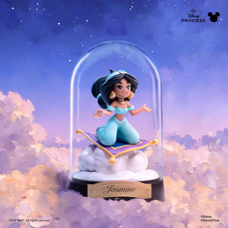 The Disney Princess Imagination World Series