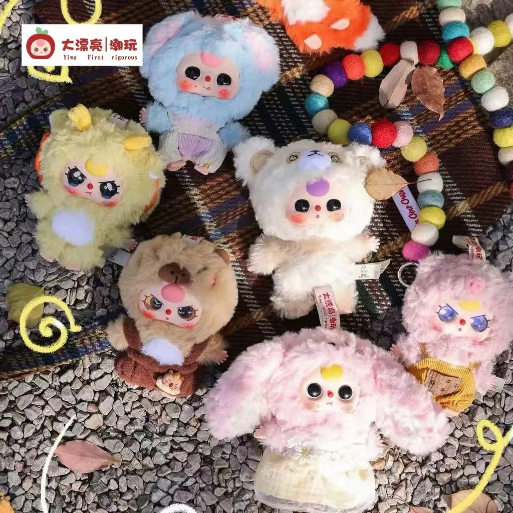 Baby Three-De-Lovely Plush Blind Box