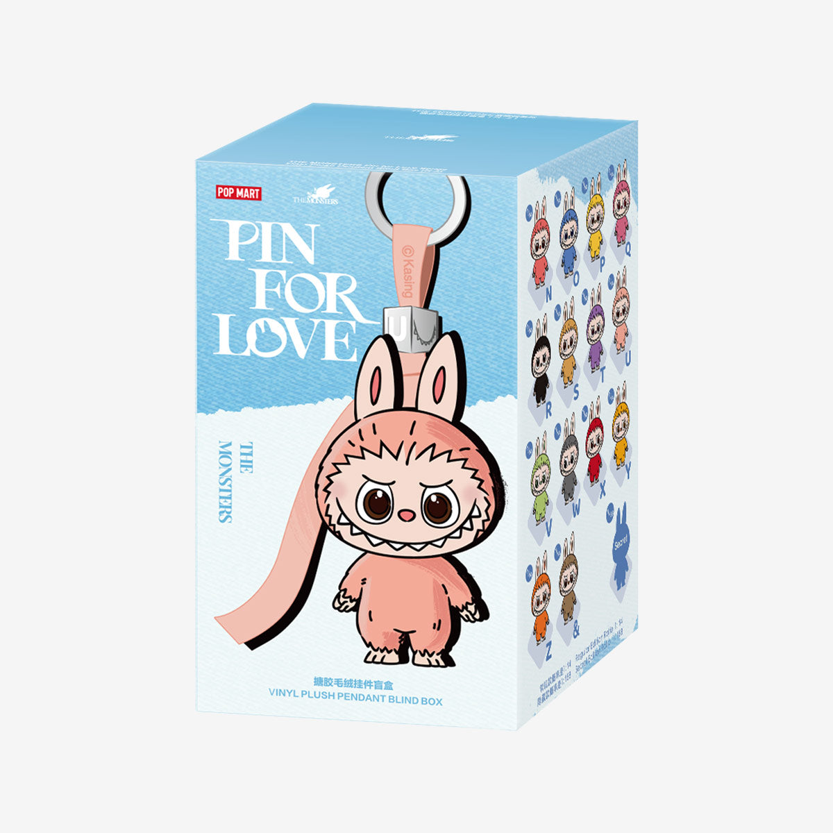 THE MONSTERS #V4 Mini Pin for Love Series-Vinyl Plush Pendant Blind Box (N-Z)