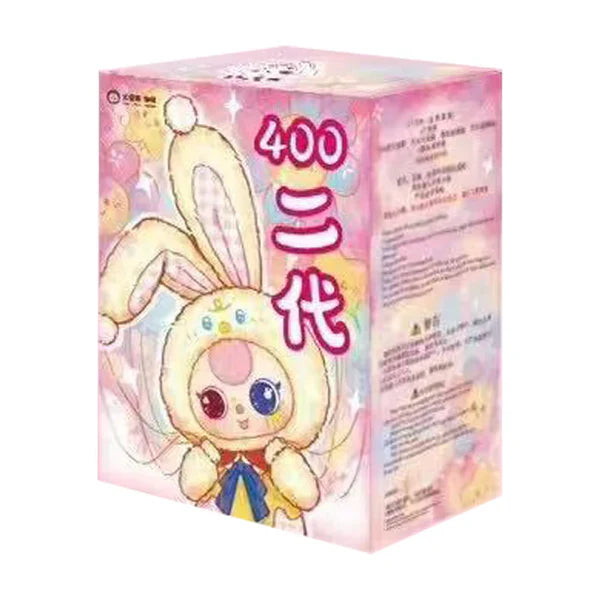 Baby Three 400% V2 Series Plush Dolls Blind Box
