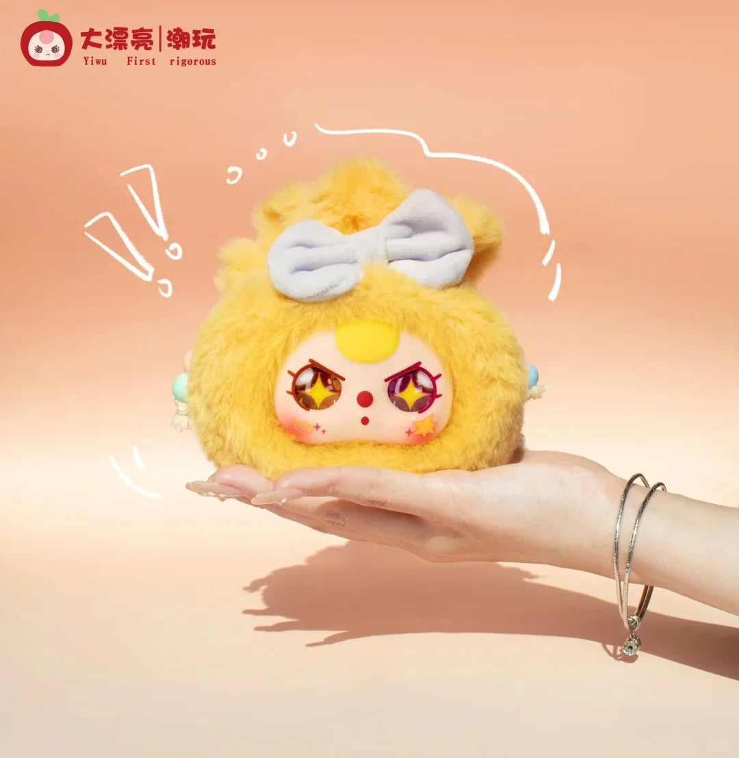 Baby Three-Lucky Bag plush blind box