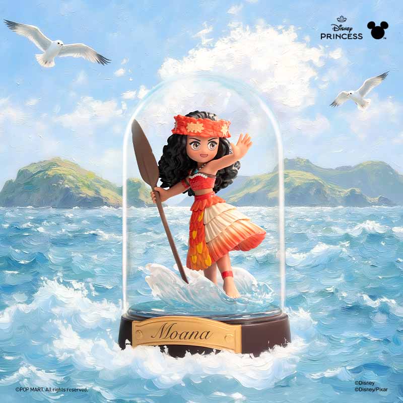 The Disney Princess Imagination World Series