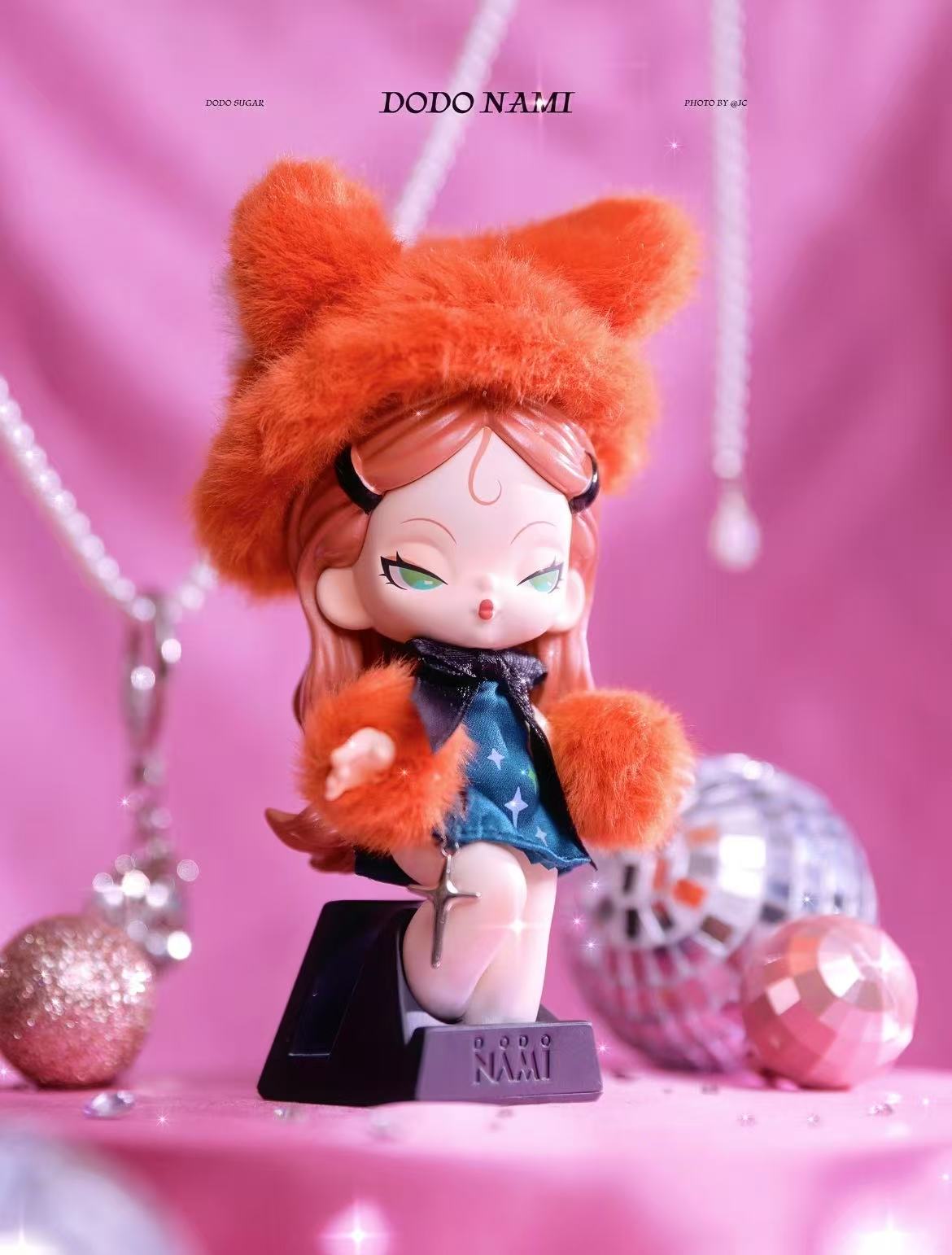 DODO NAMI Midnight Disco Series Blind Box