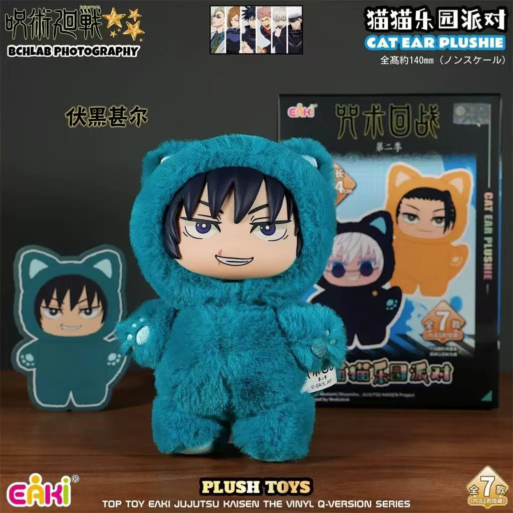 Jujutsu Kaisen-Cat Paradise Party Series Plush Blind Box