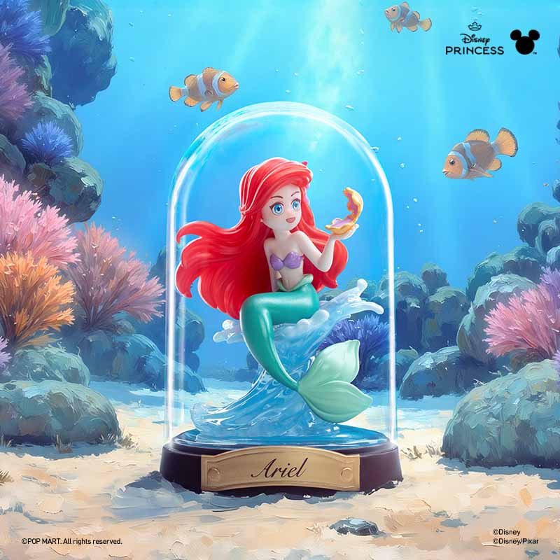 The Disney Princess Imagination World Series
