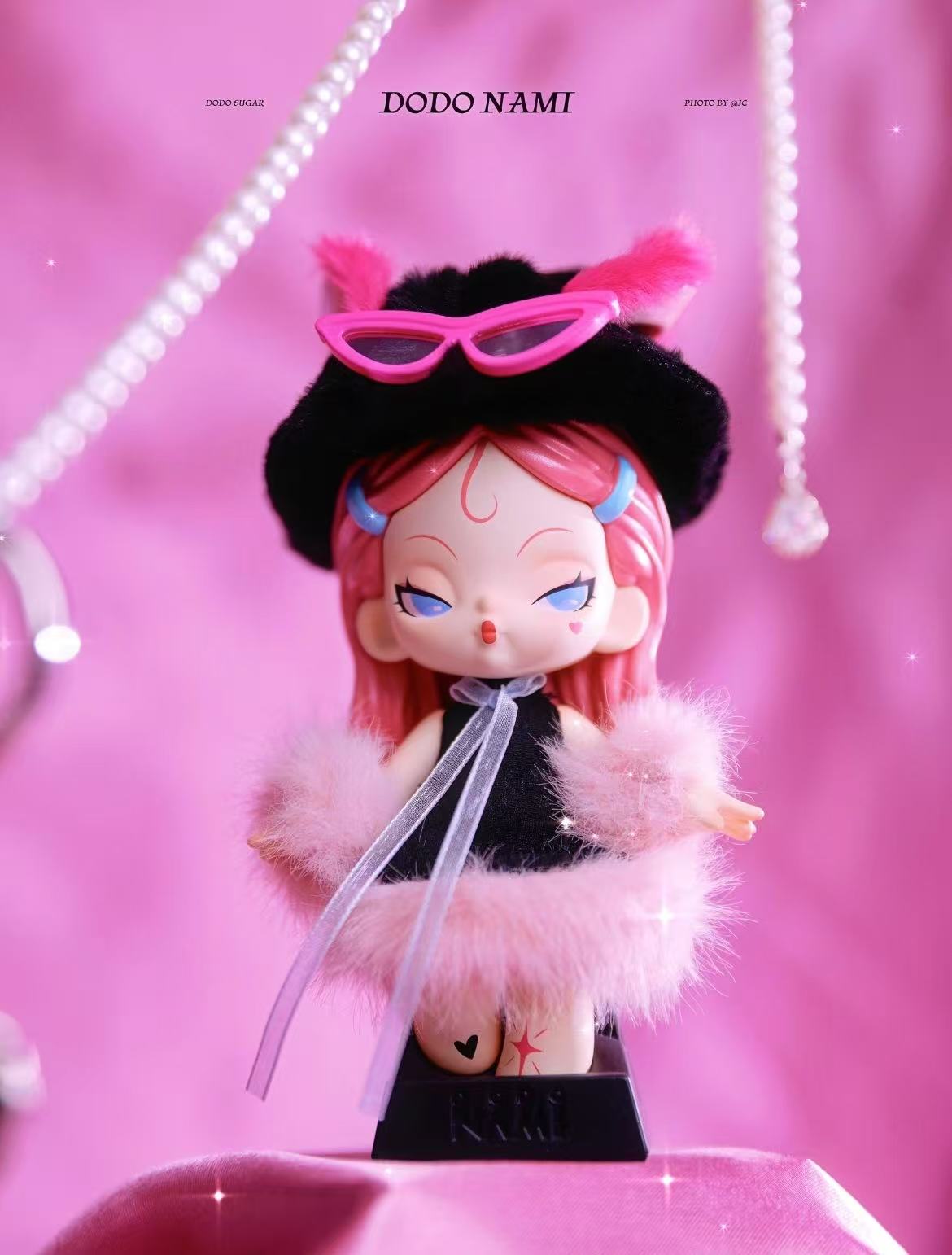 DODO NAMI Midnight Disco Series Blind Box