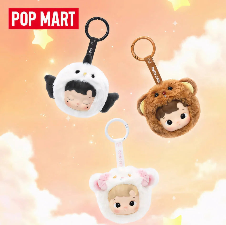 HACIPUPU The Constellation Vinyl Plush Blind Box