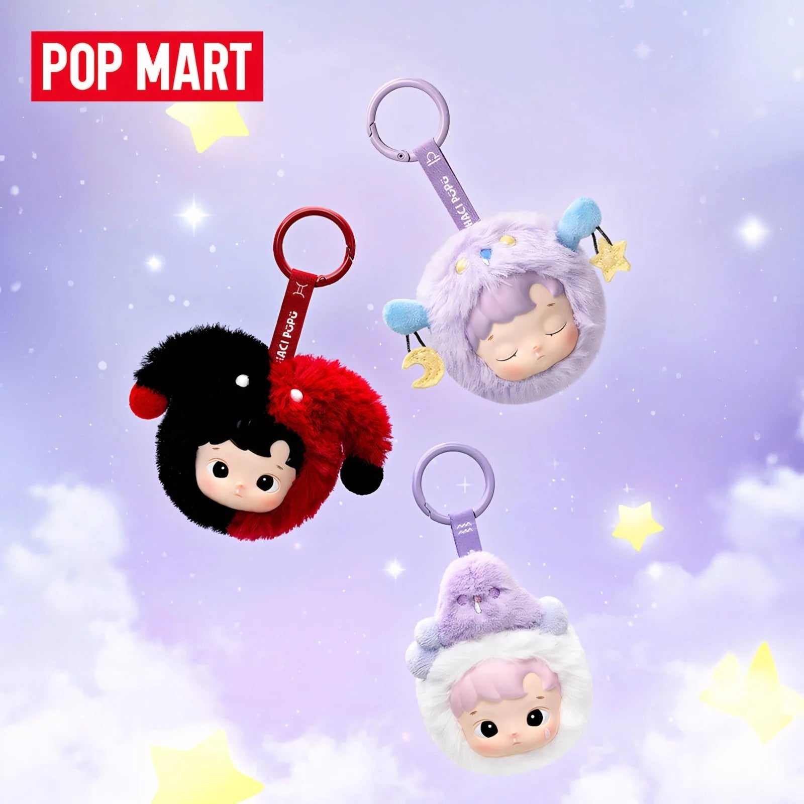 HACIPUPU The Constellation Vinyl Plush Blind Box