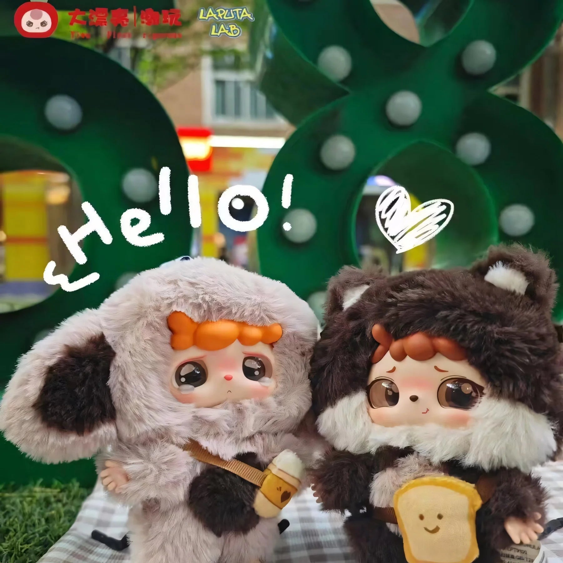 Baby Three Mitutu and Hulala