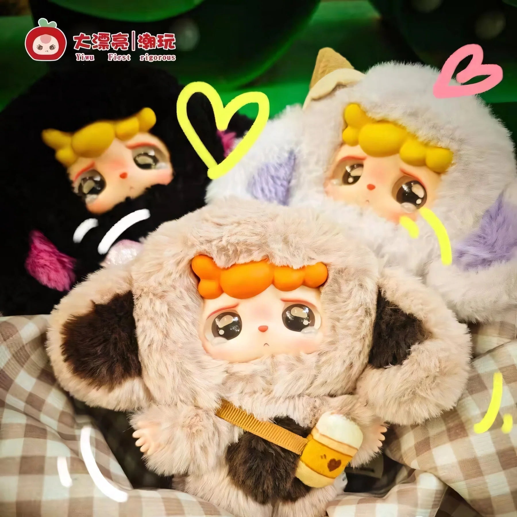 Baby Three Mitutu and Hulala