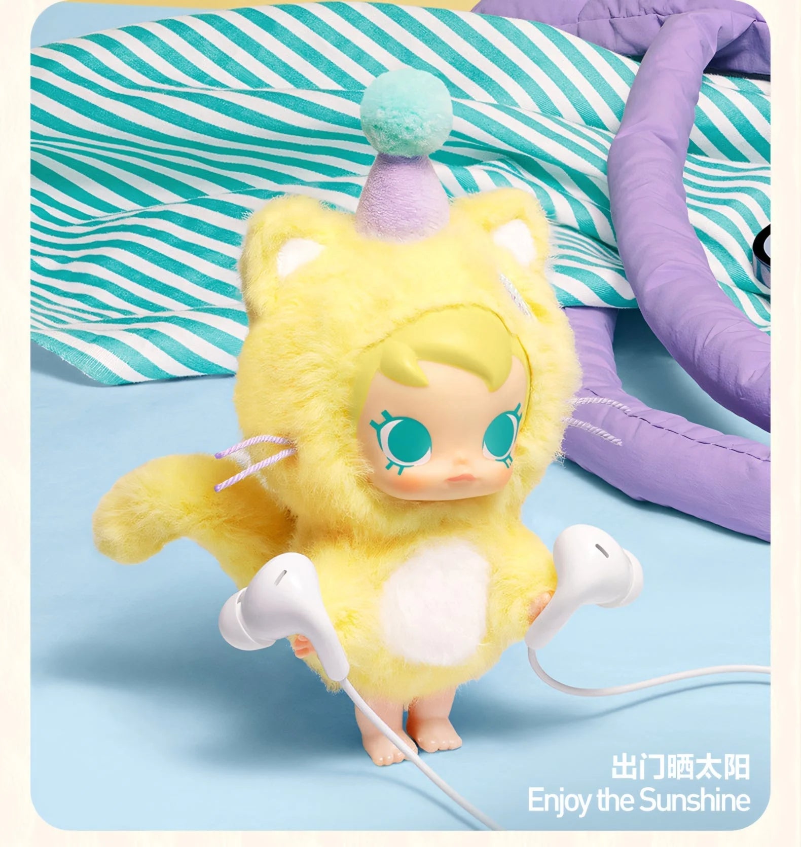 Baby Molly Pocket Friend Series Vinyl Plush Pendant